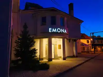 Эмона - 2