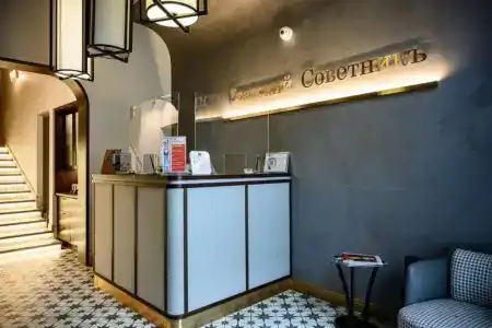 Статский Советник - 4