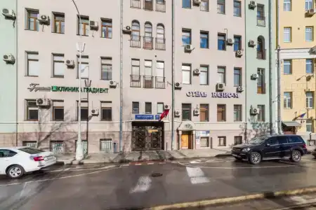 Апельсин - 0