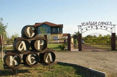 Усадьба Саркел - 5