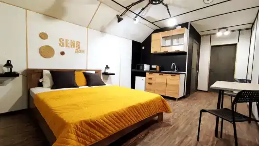 Seno - 0