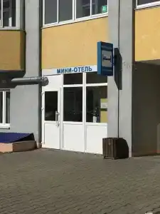 У Аэропорта - 0