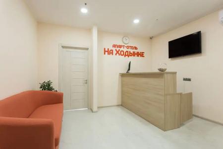 Апарт-отель На Ходынке - 5