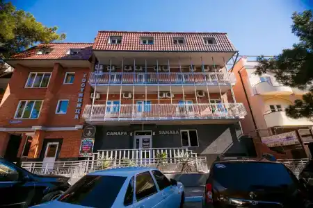 Самара - 2
