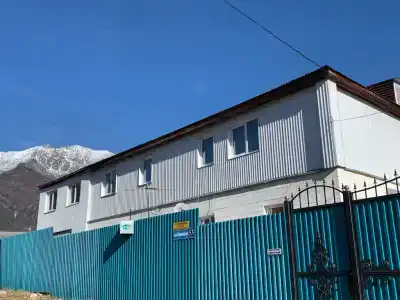 Гармония - 1