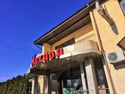 Махаон - 2