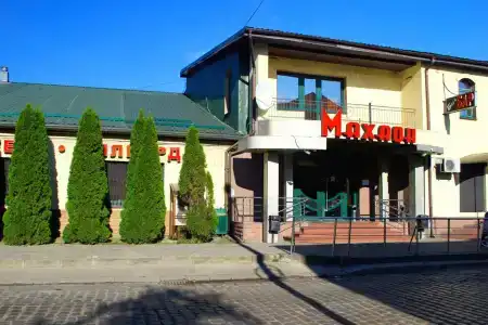 Махаон - 1