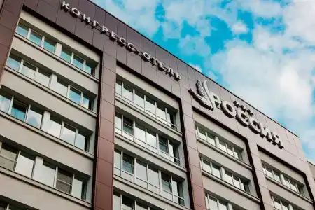 Россия - 3