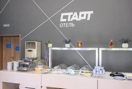 Старт - 9
