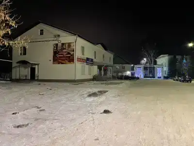 Красная Поляна - 0