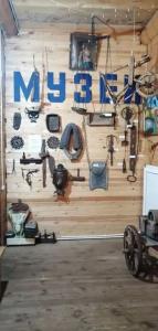 Рябиновый - 10