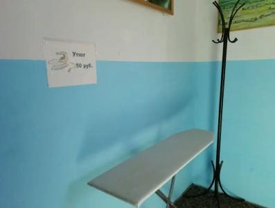 Рябиновый - 14