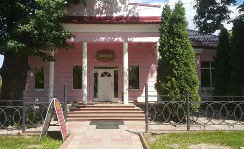 Четыре короны - 0