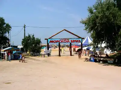 Радуга - 7