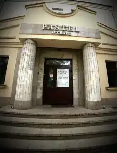 Пастель - 1
