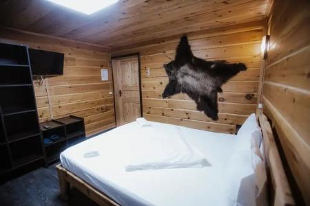 Сердце Сибири - 320