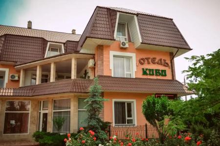 Киви-Манго - 0