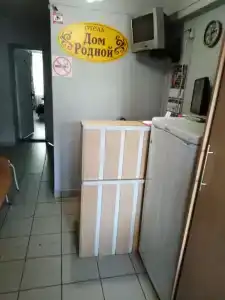 Дом Родной - 1