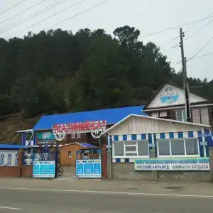 a Inn - 2