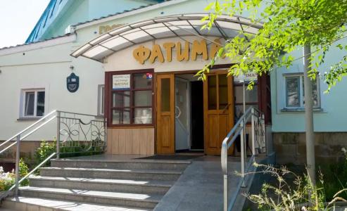 Фатима - 0