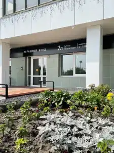 Квартиры на Взлетной 7Л - 35