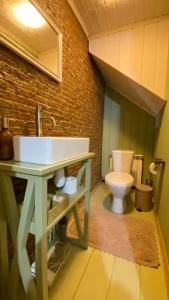 Дом на земле - 16