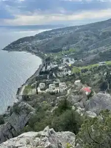 Александра - 14