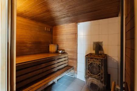 Место Силы - 63