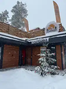 СанШайн - 0