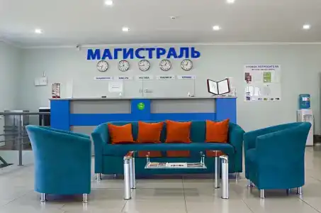 Магистраль - 1