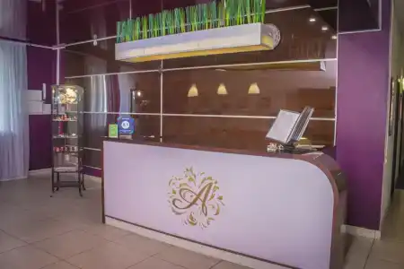 Аура - 1