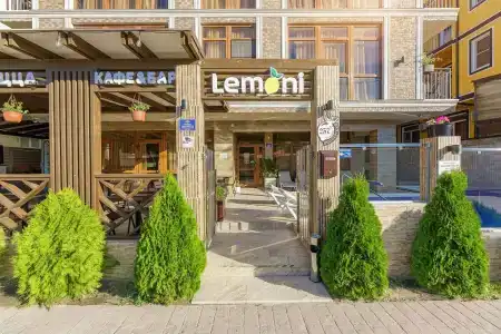 Lemoni - 1