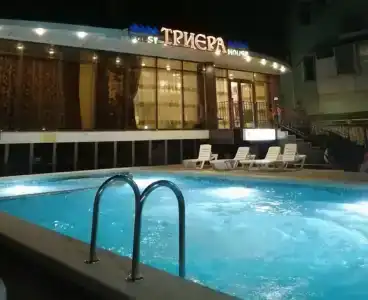 Триера - 5