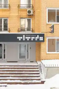 Тетрис - 1