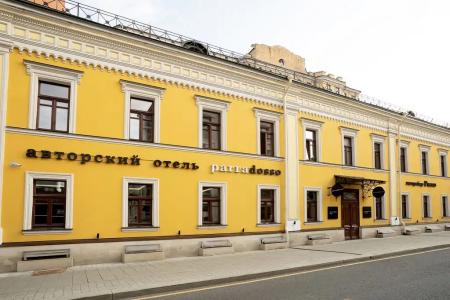 Паррадоссо - 1
