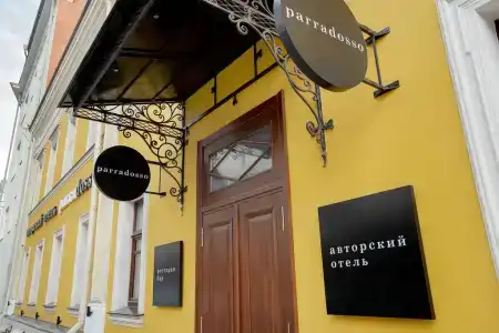 Паррадоссо - 4