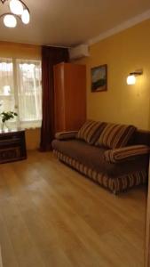 нты «Sunrise House - 47