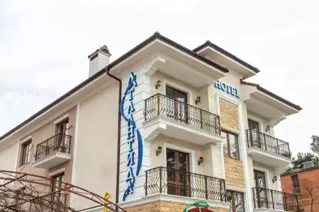 Атлантида - 1