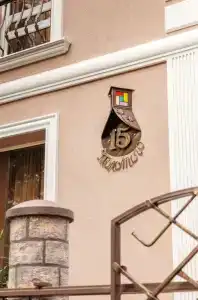 House Loris - 25