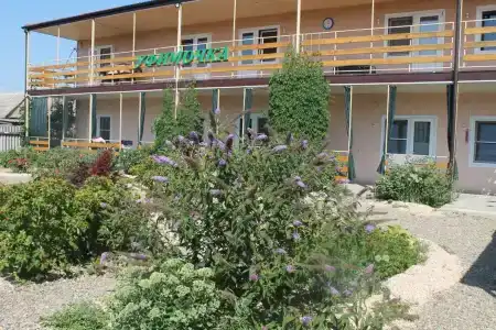 Уфимочка - 1