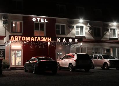 №1 на улице Гагарина - 0