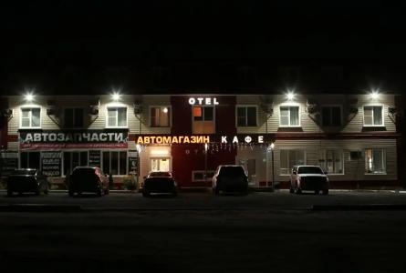 №1 на улице Гагарина - 12