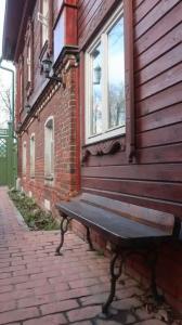 Гостевой дом Шиголевых - 11