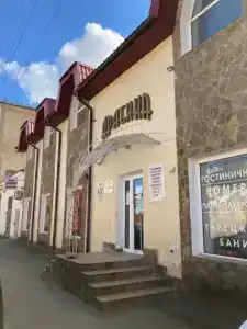 Арабика - 1