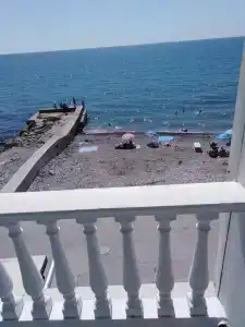 Ариода - 2