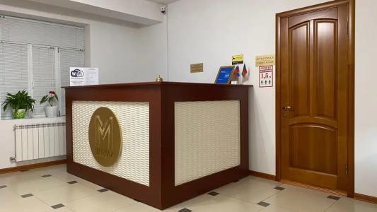 Марказ - 2