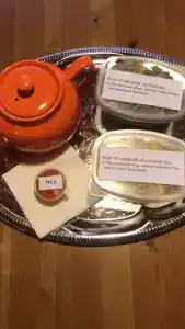 Хуторок - 2