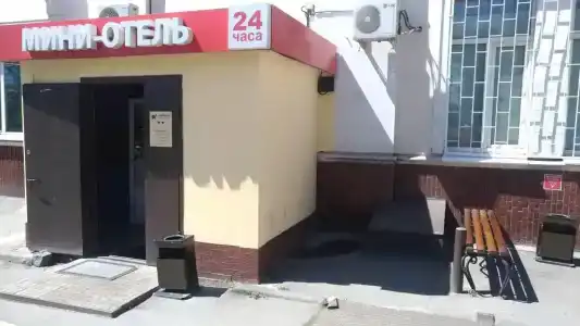 Тарлеон - 0