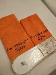 Лума - 1