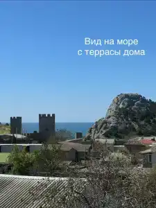 Генуя-3 - 90